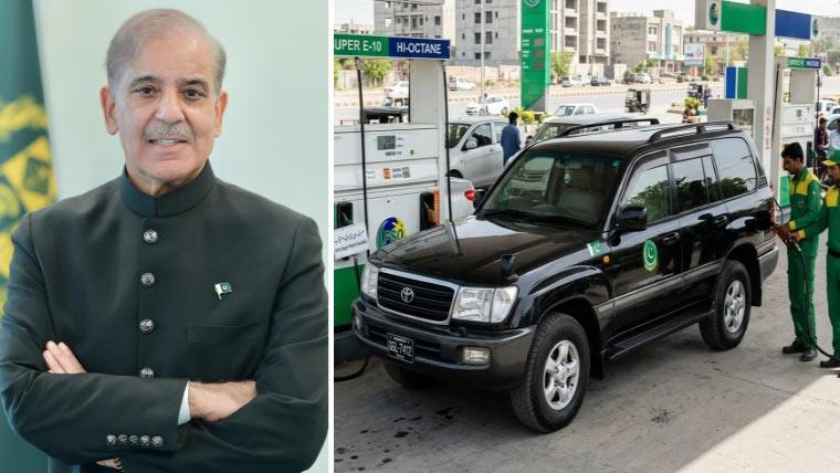 PM Shebaz enforces immediate ban on high-octane fuel in Govt vehicles”