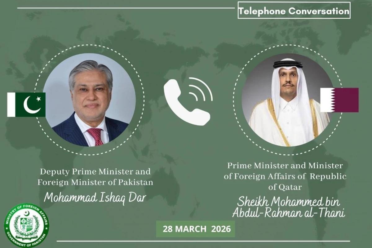 اسحا ق ڈار کا قطری وزیر خارجہ سےٹیلیفونک رابطہ،علاقائی اورعالمی صورتحال پرتبادلہ خیال