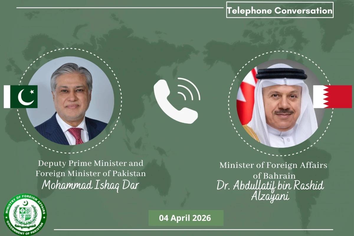 وزیر خارجہ اسحاق ڈار اور بحرینی ہم منصب سے ٹیلیفونک رابطہ، مشرق وسطیٰ اور خطے کی صورتحال پر گفتگو