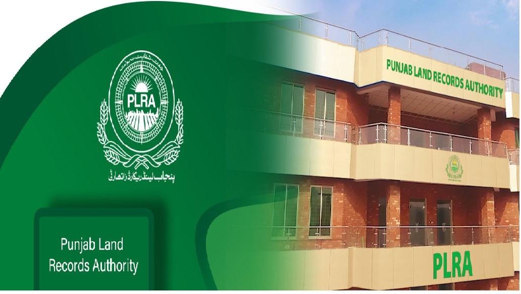 پنجاب حکومت کی طرف سے ریئل اسٹیٹ اور اراضی میں سرمایہ کاری کا نادر موقع
