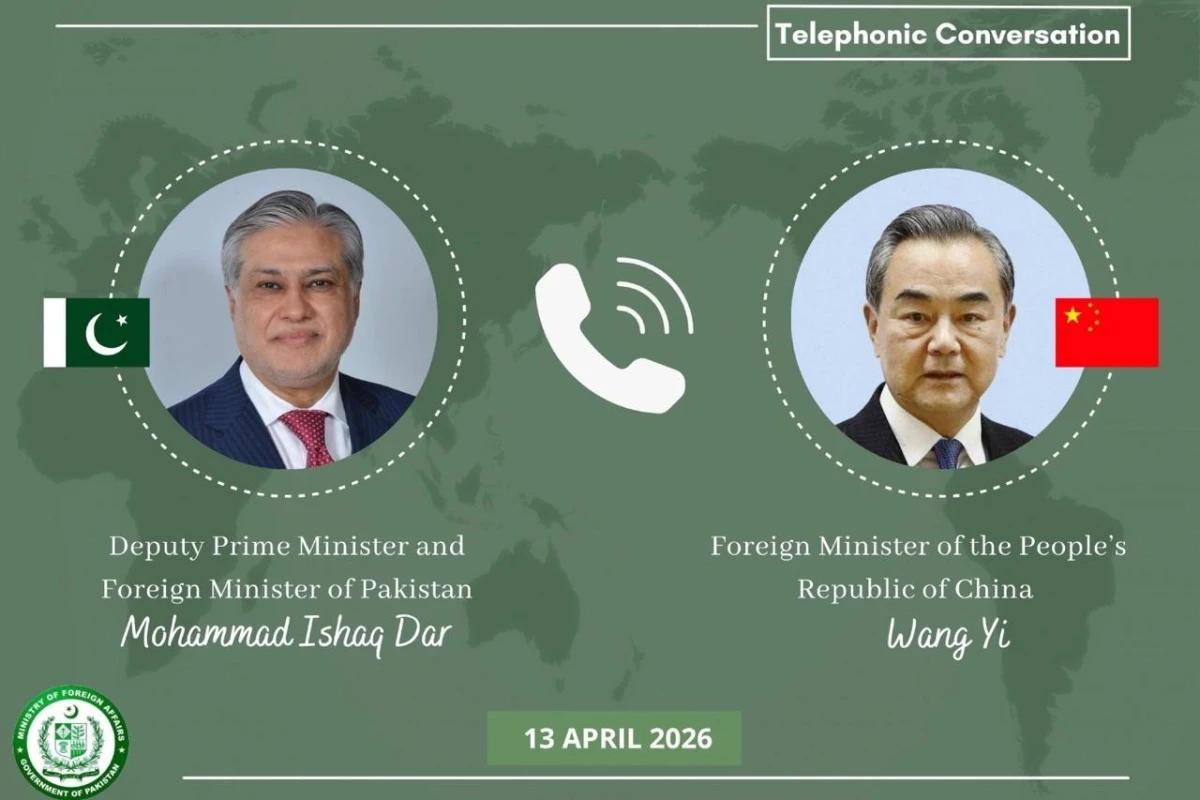 اسحاق ڈار اورچینی وزیرخارجہ کا ٹیلیفونک رابطہ ،امریکہ،ایران مذاکرات پر تبادلہ خیال