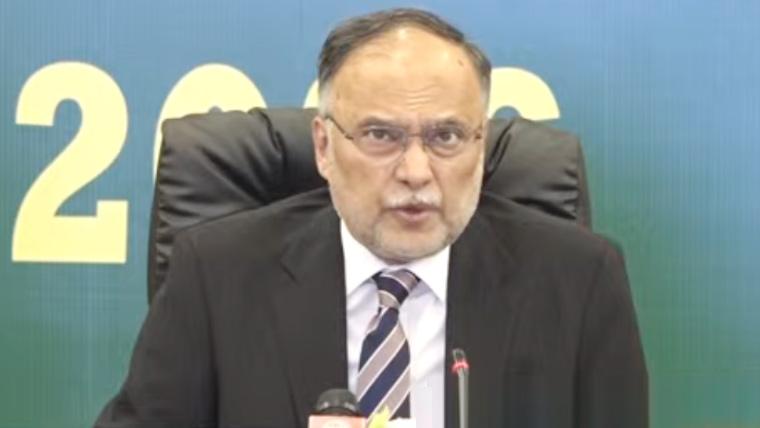 ٓآئندہ وفاقی بجٹ میں 1126 ارب روپے ترقیاتی منصوبوں کیلئے مختص کرنے کا تخمینہ