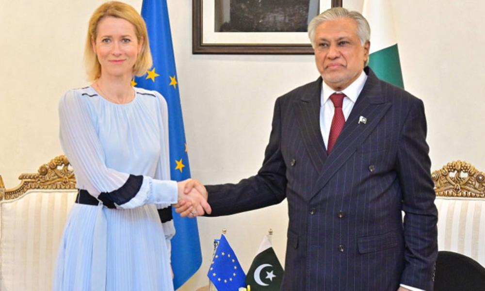 Pakistan and European Union agree to enhance partnership and mutual cooperation