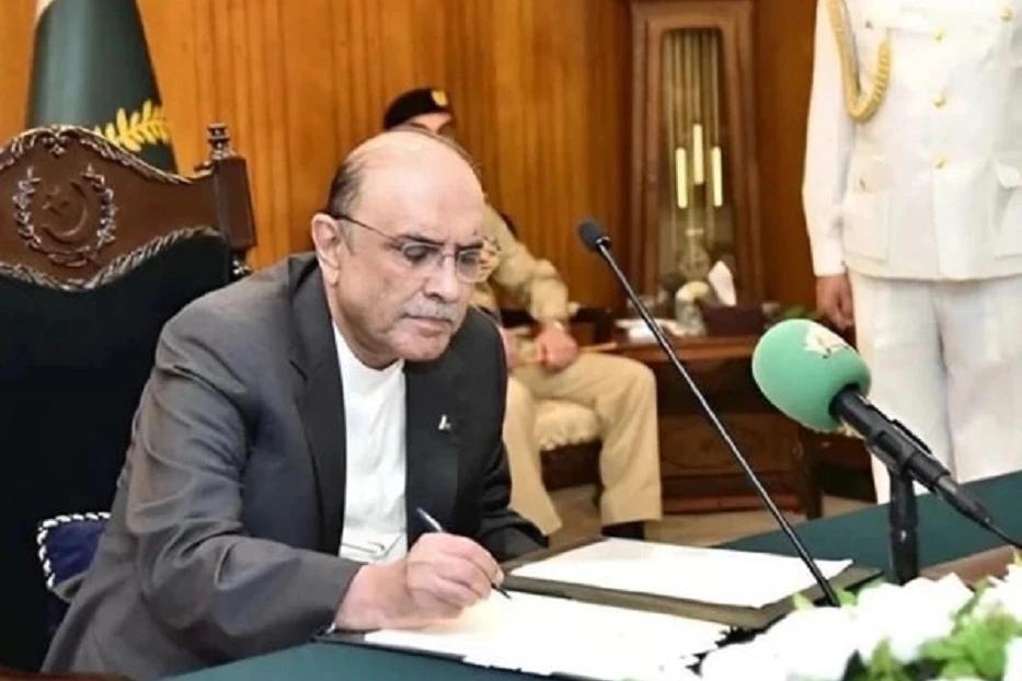 صدرِ زرداری نے وفاقی شرعی عدالت کے قائم مقام چیف جسٹس کی تقرری کی منظوری دے دی