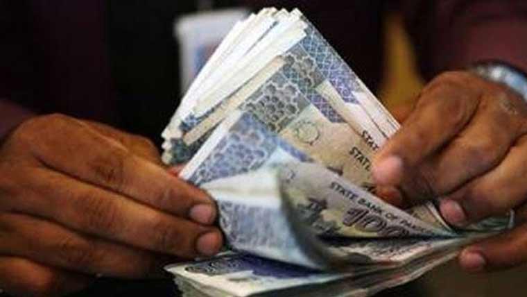 Good News for employees as government approves increase in salaries and pensions