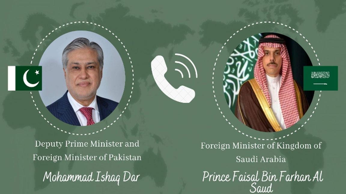 اسحاق ڈارکا سعودی وزیر خارجہ سے ا ٹیلیفونک رابطہ،امریکہ،ایران مذاکرات کا خیرمقدم