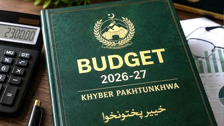 خیبرپختونخوا کا 2122 ارب کا بجٹ پیش، تنخواہ و پنشن میں 7 فیصد اضافہ ،کم سے کم اجرت 45 ہزار مقرر