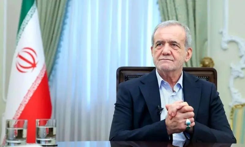 ایران امریکہ مذاکرات میں ثالثی کا کردار،صدر مسعود پزشکیان کے دورہ پاکستان کا امکان
