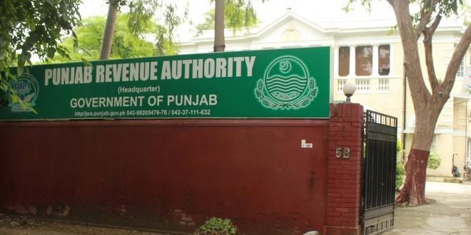 PRA collects record Rs368bn revenue in FY26
