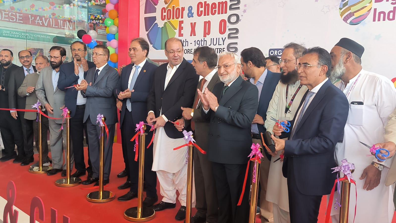 11ویں کلر اینڈ کیم ایکسپو 2026 کا انعقاد، پنجاب نے صنعتی ترقی کے نئے وژن کے تحت مقامی و بین القوامی سرمایہ کاروں کو آفر دے دی