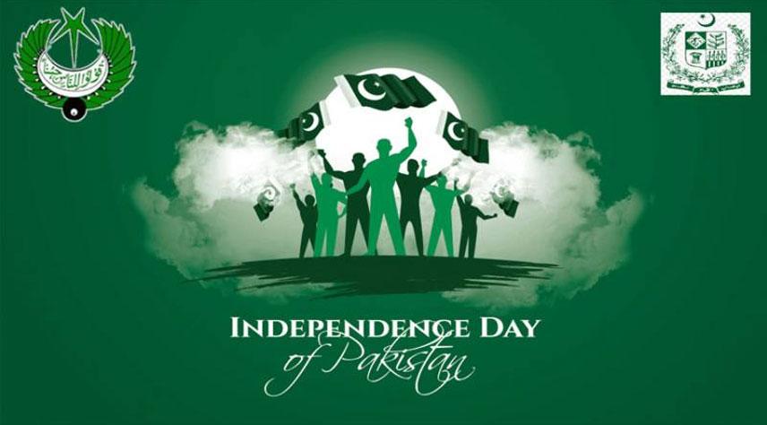 قوم کل یوم آزادی ملی جوش و جذبے کے ساتھ منائے گی