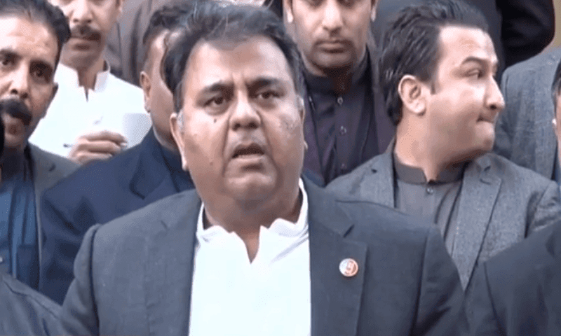 حکومت مضبوط ہے ،وفاق میں کوئی خطرہ نہیں،فواد چودھری