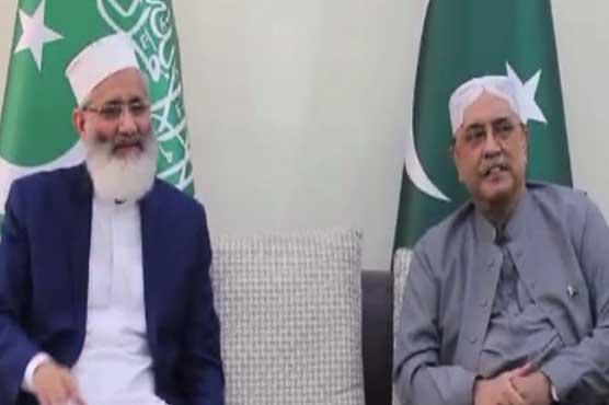 عدم اعتماد: آصف زرداری نے جماعت اسلامی سے مدد مانگ لی