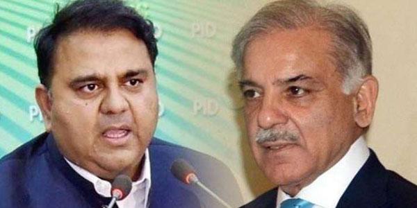 شہباز شریف سیاست چھوڑ کر وکلا کے ساتھ وقت گزاریں، فواد چوہدری