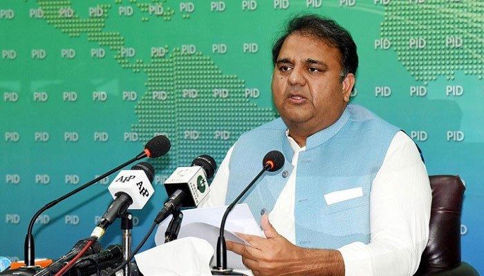 عدم اعتماد کی تحریک نے سیاست میں تلخیاں پیدا کردی ہیں : فواد چوہدری