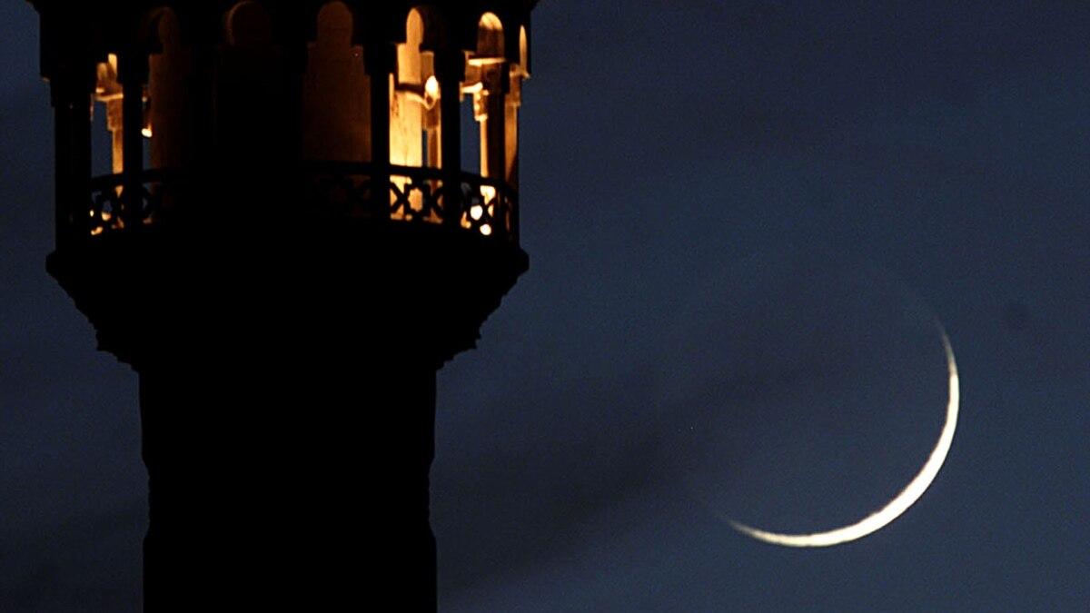 پاکستان میں پہلا روزہ کب ہوگا ؟