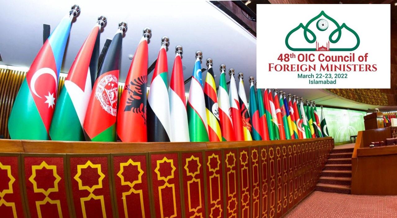48th Session of Council of Foreign Ministers of OIC beginning in Islamabad tomorrow