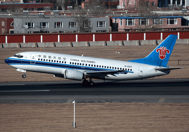 Plane carrying 132 crashes in South China