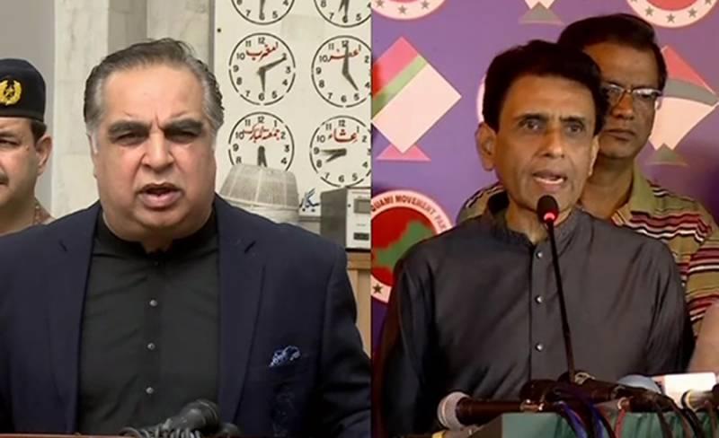 ہمارے دل اور دروازے کھلے ہیں ، جیسے چاہیں گے کر لیں گے: حکومت کی ایم کیو ایم کوآفر