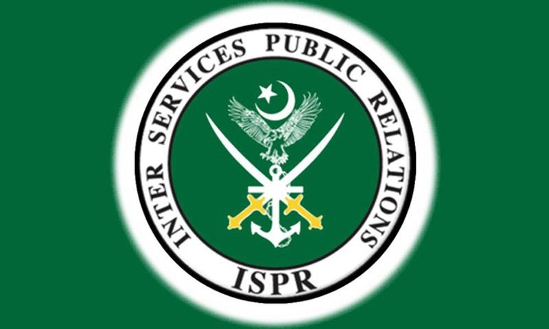 جنوبی وزیرستان آپریشن، کیپٹن اور لانس نائیک شہید، 4 دہشتگرد ہلاک: آئی ایس پی آر
