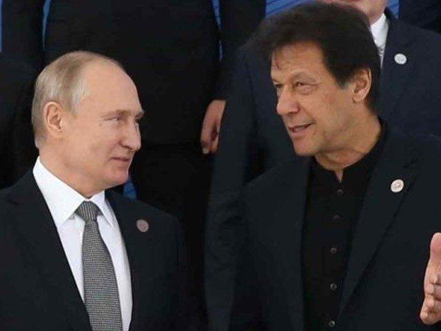'امریکا نے ماسکو کا دورہ منسوخ نہ کرنے پر عمران خان کو سزا دی'