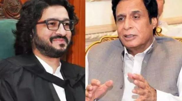 اسپیکر پنجاب اسمبلی نے ڈپٹی اسپیکر کے اختیارات ختم کردیے