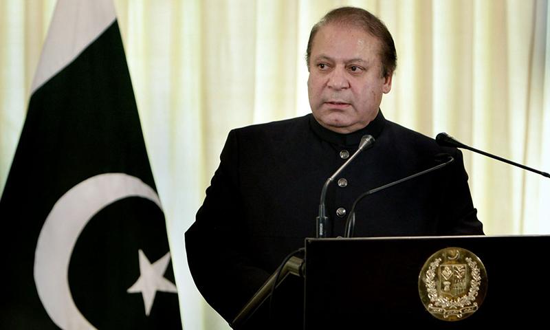 سابق وزیر اعظم نواز شریف کو پاسپورٹ جاری کر دیا گیا