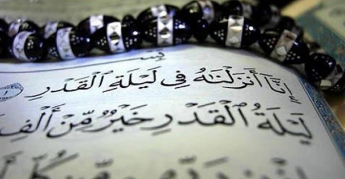 ملک بھر میں آج شب قدر مذہبی عقیدت و احترام سے منائی جا ئے گی