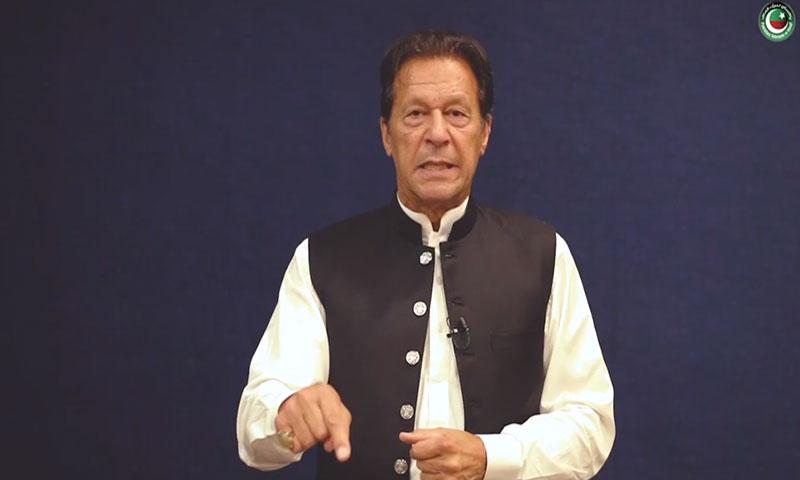 مئی کے آخری ہفتے میں احتجاج کی کال دیں گے، عمران خان