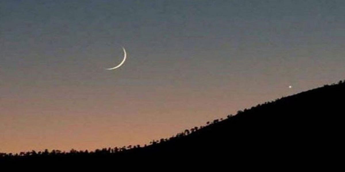 سعودی عرب میں شوال کا چاند نظر نہیں آیا