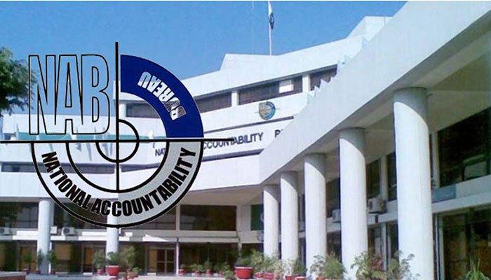 NAB imposes immediate ban on transfers, postings