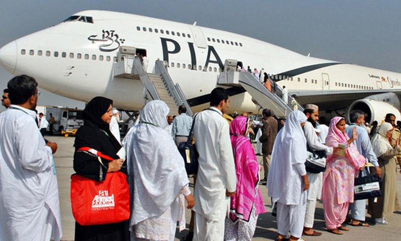 حج 2022 : قومی ایئرلاین کی کرایوں کی تفصیلات اور قوائد جاری