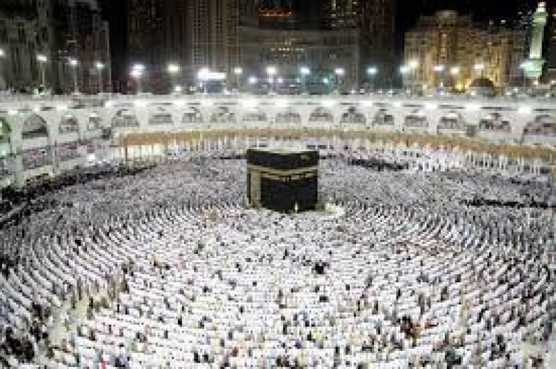 Saudi Arabia receives first foreign Hajj pilgrims since before pandemic