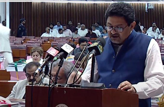 Miftah Ismael announces establishment of National Youth Commission