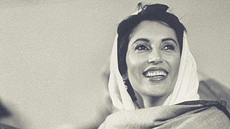 محترمہ بینظیر بھٹو کا 69 واں یوم پیدائش آج منایا جارہا ہے