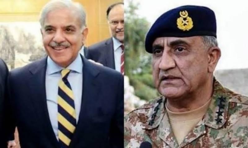 وزیراعظم شہباز شریف کی آرمی چیف کو مبارکباد