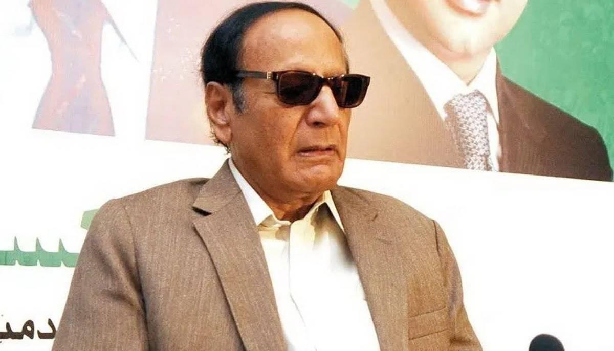 انٹرا پارٹی الیکشن روکنے کا حکم ، چوہدری شجاعت مسلم لیگ ق کے صدر برقرار
