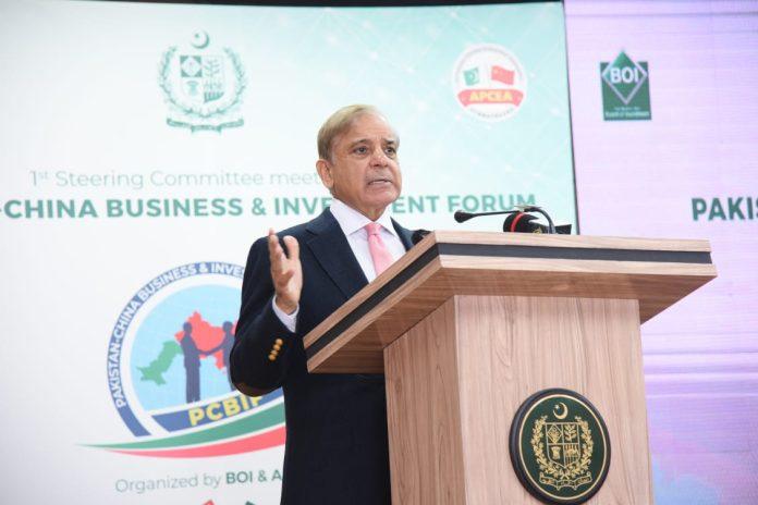 PM expresses hope for strong Pak-China B2B partnership