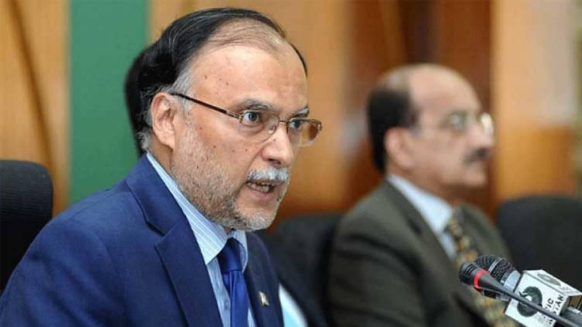General elections to be held in October, 2023: Ahsan Iqbal