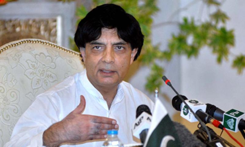 اپنے حلقے کے لوگوں کی خدمت کرنے کا خواہاں ہوں: چودھری نثار