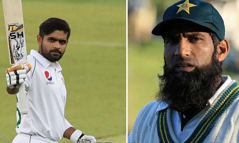بابر اعظم نے محمد یوسف کا ریکارڈ توڑ دیا