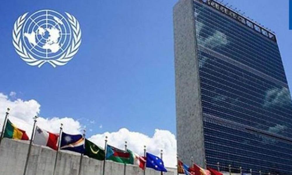 دنیا بھر میں رواں سال کے دوران 10کروڑ افراد بے گھر ہو ئے : اقوام متحدہ