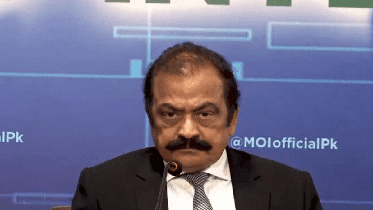 ATC issues non-bailable arrest warrant for Rana Sanaullah