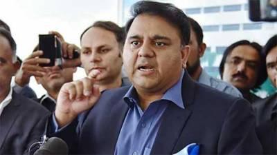 پی ٹی آئی نے ملک گیر احتجاج کی کال دے دی