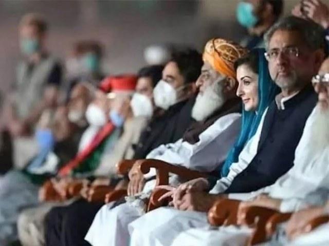 پی ڈی ایم کا مہنگائی کیخلاف ملک گیر احتجاج آج سے شروع ہوگا