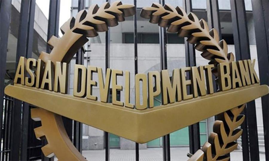 ایشیائی ترقیاتی بینک کا سمندروں کے تحفظ کے لئے ایشیا اور بحرالکاہل خطے کے ممالک کے لئے 5 ارب ڈالر کا منصوبہ