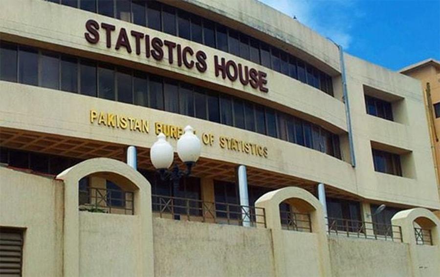 خام تیل کی درآمدات میں جاری مالی سال کے پہلے 11 ماہ میں سالانہ بنیادوں پر5 فیصدکی کمی