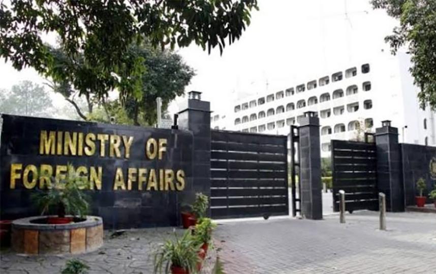 پاکستان اور ایران کے دوطرفہ سیاسی مشاورت کا 12 واں دور تہران میں منعقد ہوا، دفتر خارجہ