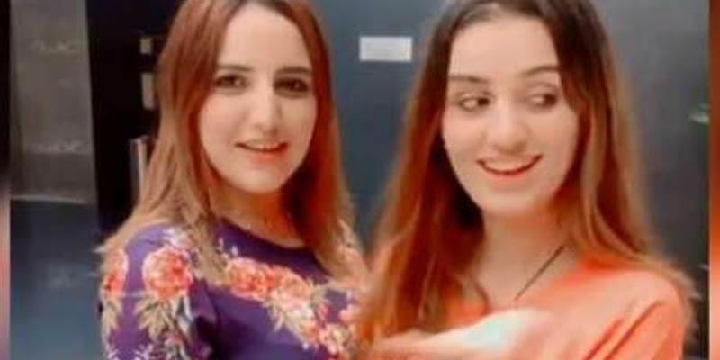 حریم شاہ لیک ویڈیوز کیس ، صندل خٹک کی درخواست ضمانت مظور