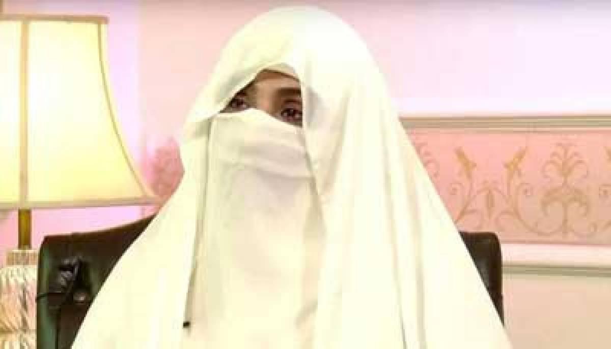 Bushra Bibi refuses to appear before NAB